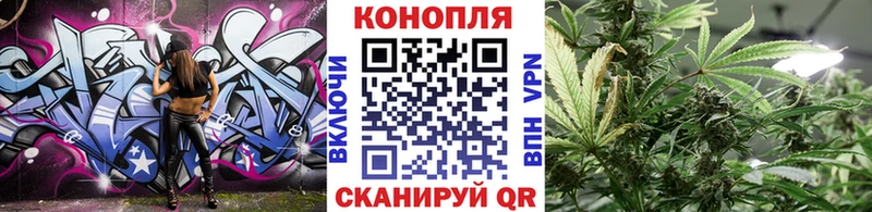 Купить наркотик аптеки Арсеньев Каннабис  СОЛЬ  Меф мяу мяу  COCAIN 