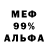 КЕТАМИН VHQ LemonTheUmbrella