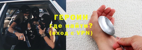прущие крисы Алексин