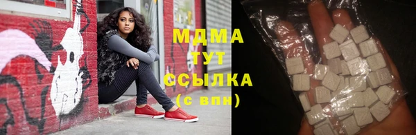 твердый Алзамай
