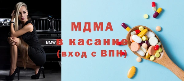 прущие крисы Алексин