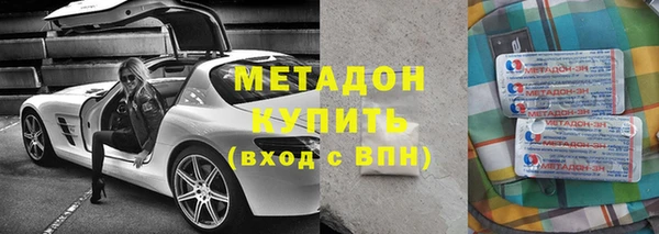 мескалин Алексеевка