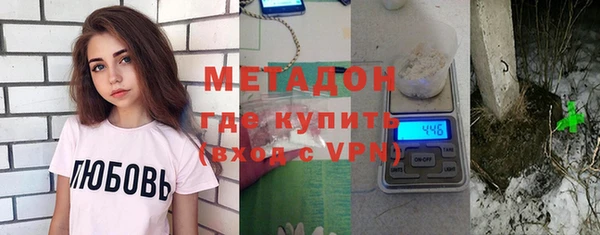 прущие крисы Алексин