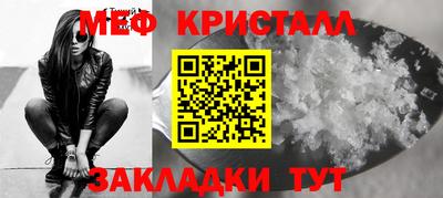 ГАЛЛЮЦИНОГЕННЫЕ ГРИБЫ Первоуральск
