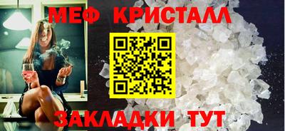 кокс Пенза