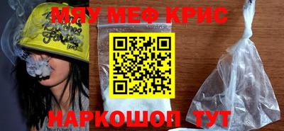 кокс Пенза