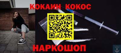 прущая мука Партизанск