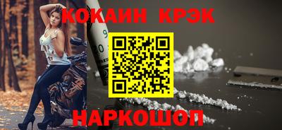 ГАЛЛЮЦИНОГЕННЫЕ ГРИБЫ Первоуральск