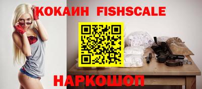 ГАЛЛЮЦИНОГЕННЫЕ ГРИБЫ Первоуральск