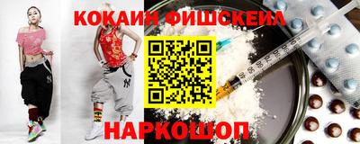 ГАЛЛЮЦИНОГЕННЫЕ ГРИБЫ Первоуральск