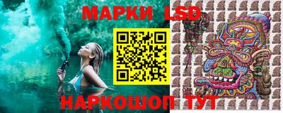 прущая мука Партизанск