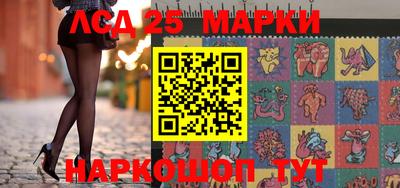 прущая мука Партизанск