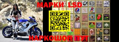 ГАЛЛЮЦИНОГЕННЫЕ ГРИБЫ Первоуральск