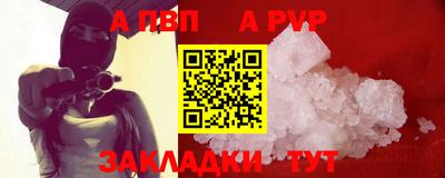 ГАЛЛЮЦИНОГЕННЫЕ ГРИБЫ Первоуральск