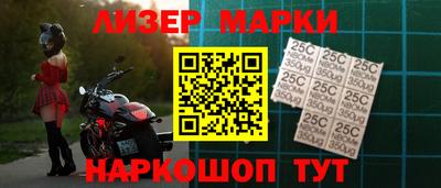 ГАЛЛЮЦИНОГЕННЫЕ ГРИБЫ Первоуральск