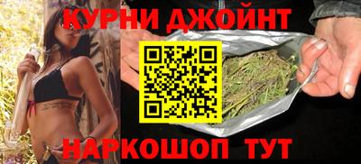 кокаин VHQ Урус-Мартан