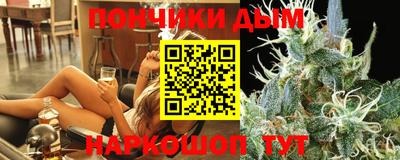 прущая мука Партизанск
