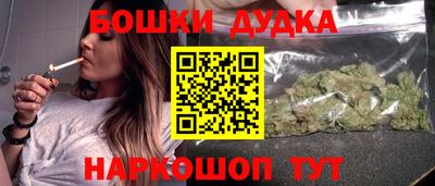 ГАЛЛЮЦИНОГЕННЫЕ ГРИБЫ Первоуральск