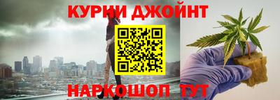 прущая мука Партизанск