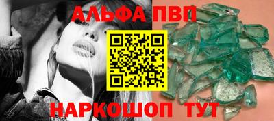 ГАЛЛЮЦИНОГЕННЫЕ ГРИБЫ Первоуральск