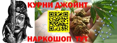 ПСИЛОЦИБИНОВЫЕ ГРИБЫ Урюпинск