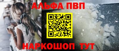 ГАЛЛЮЦИНОГЕННЫЕ ГРИБЫ Первоуральск