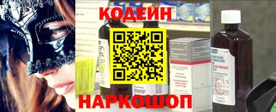 прущая мука Партизанск