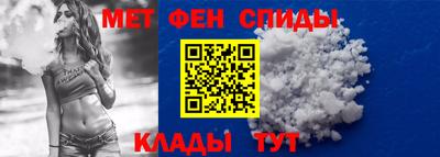 ГАЛЛЮЦИНОГЕННЫЕ ГРИБЫ Первоуральск