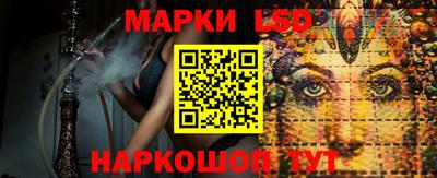 кокс Пенза