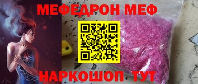 ГАЛЛЮЦИНОГЕННЫЕ ГРИБЫ Первоуральск