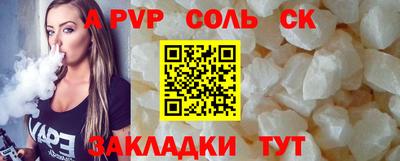 ГАЛЛЮЦИНОГЕННЫЕ ГРИБЫ Первоуральск