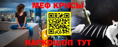 кокс Пенза