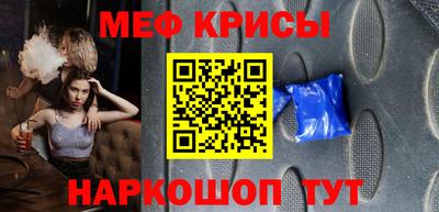 ГАЛЛЮЦИНОГЕННЫЕ ГРИБЫ Первоуральск