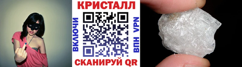 кракен tor  Арсеньев  Первитин мет  дарнет шоп 